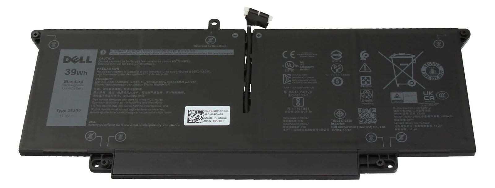 Dell  Laptop-Batterie - Ersatz für ausgewählte Laptops, Ansicht 2