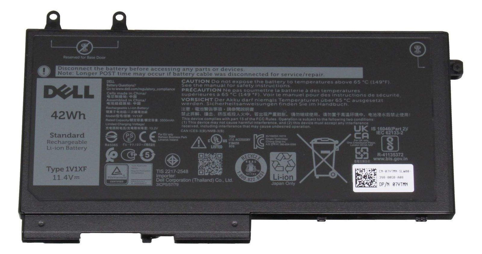Dell 42Wh 3-cell Lithium Ion battery for laptops