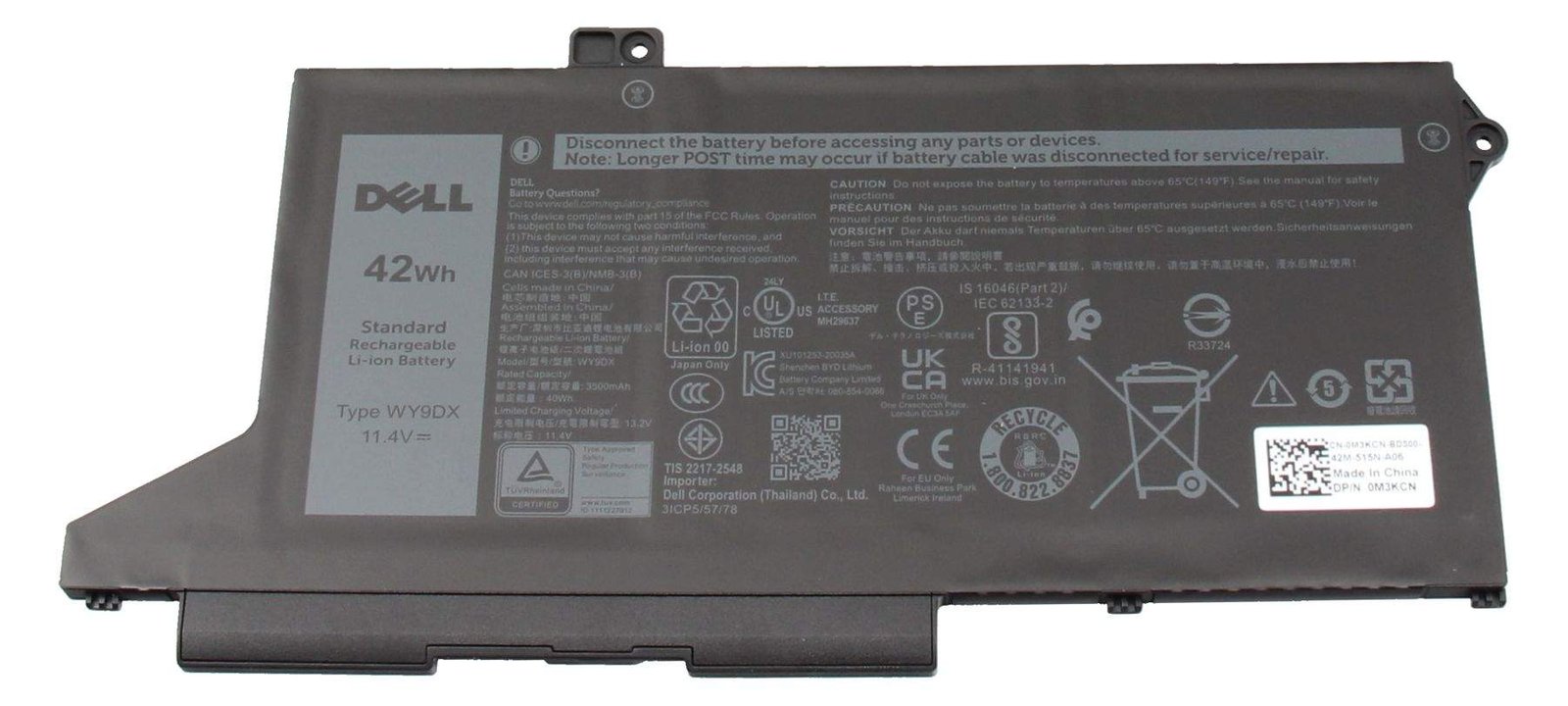 Dell 42Wh Lithium-ion 3-cell battery - Batterie - 3.500 mAh von LumaTech