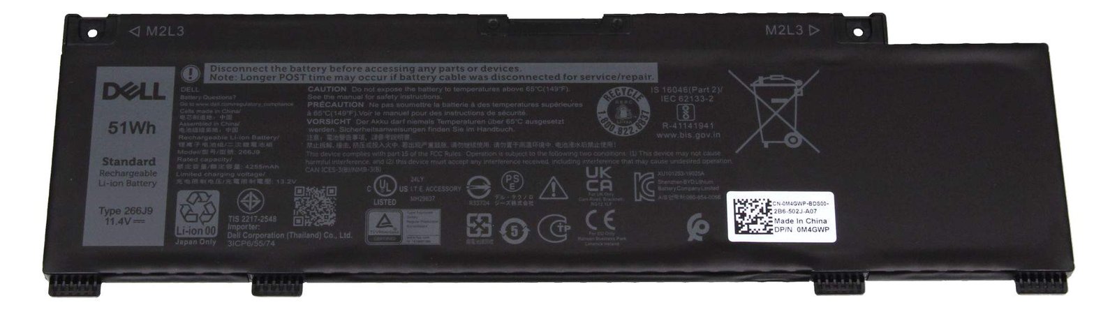 Dell 51Wh Li-ion battery for laptops - Batterie - 4.254 mAh von LumaTech