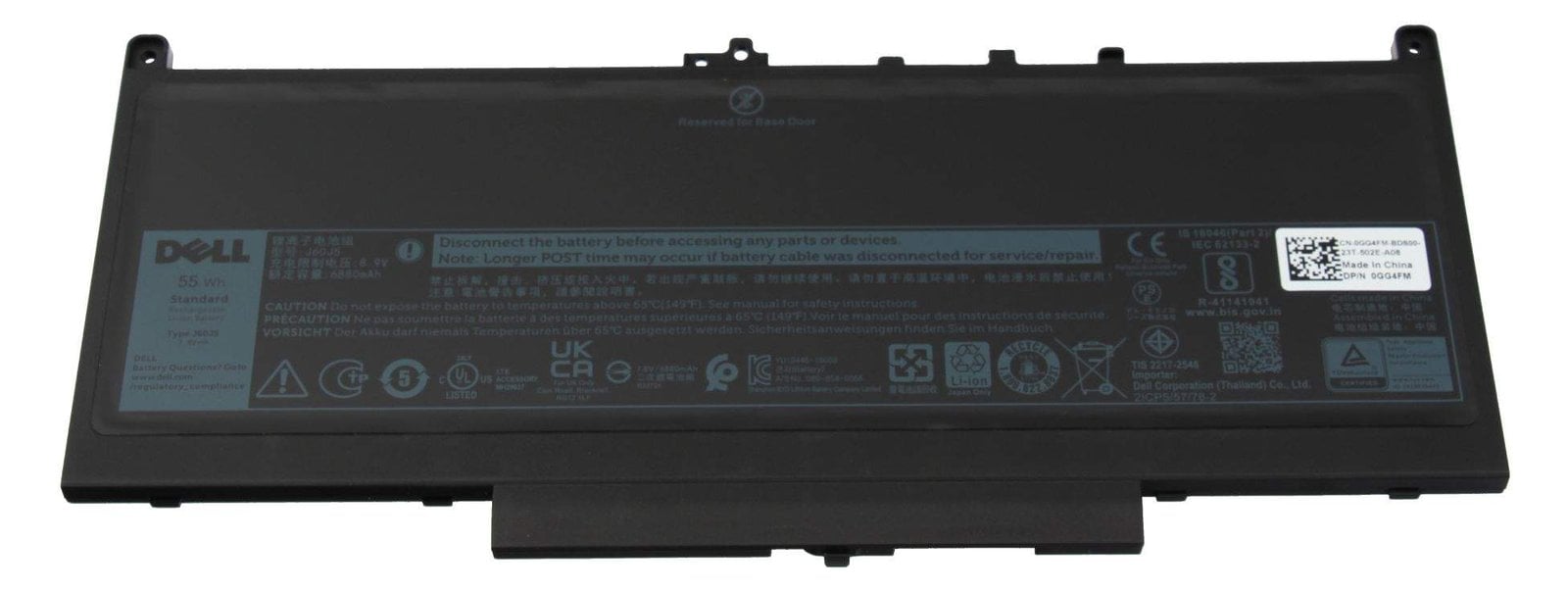 Dell 55Wh lithium-ion notebook - Battery - Batterie - 7.080 mAh