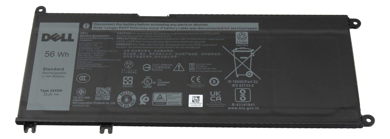 Dell 56Wh Lithium-Ion battery for - Battery - Batterie - 3.600 mAh