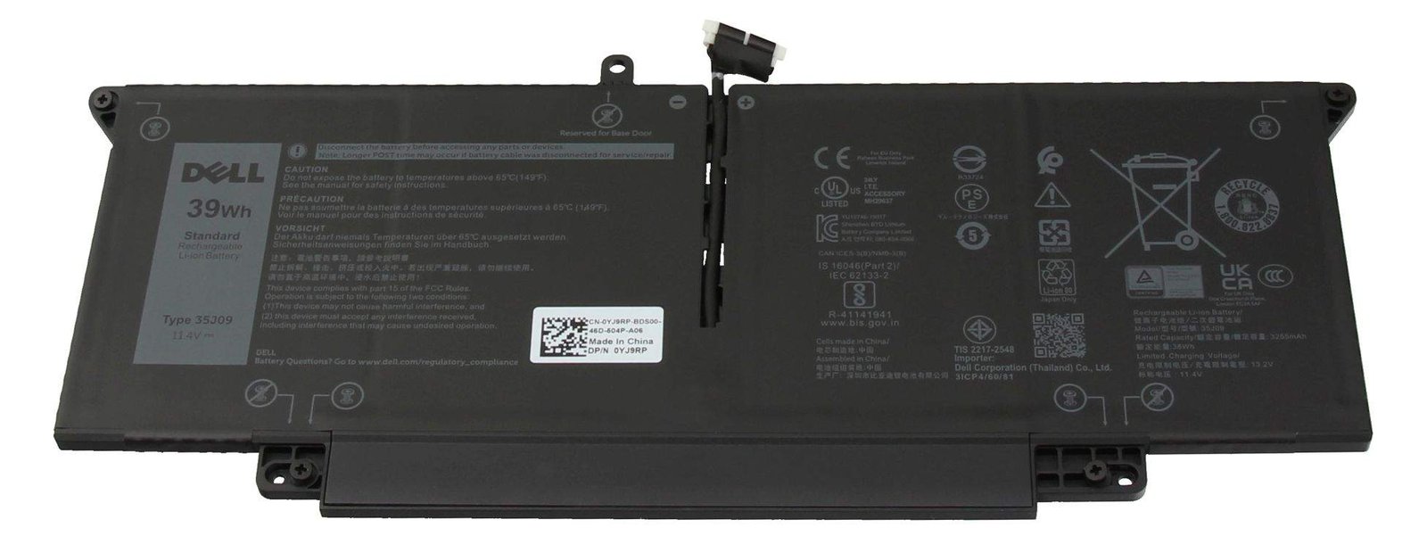 Dell Battery 39WHR 3 Cell Lithium Ion - Batterie - 3.255 mAh von LumaTech