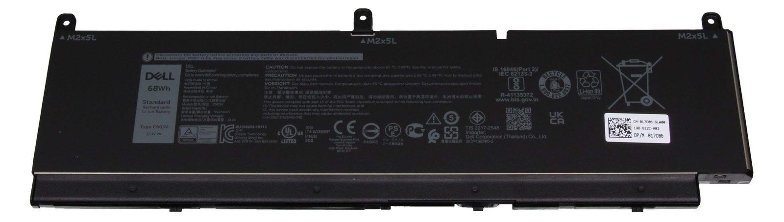 Dell Battery BTRY PRI 68WHR 6C LITH BYD - Batterie - 5.663 mAh von LumaTech