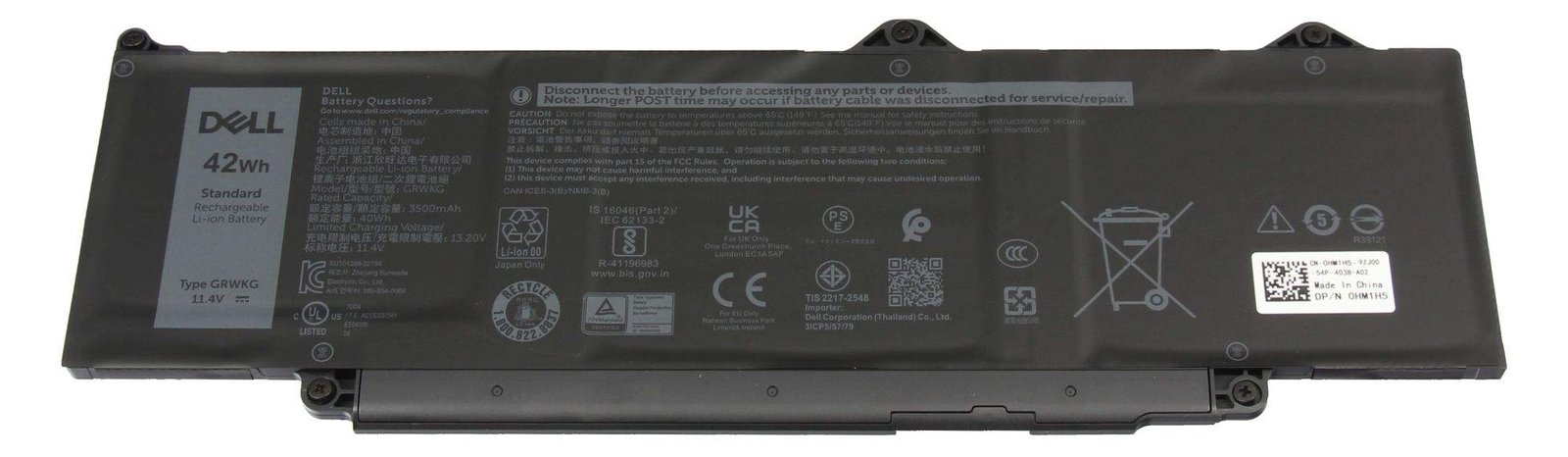Dell Btry Pri 42Whr 3C Lith Byd Ren 7RDGP - Batterie von LumaTech