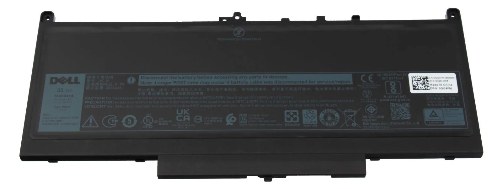 Dell Primary Battery - Laptop-Batterie - Lithium-Ionen, Ansicht 2