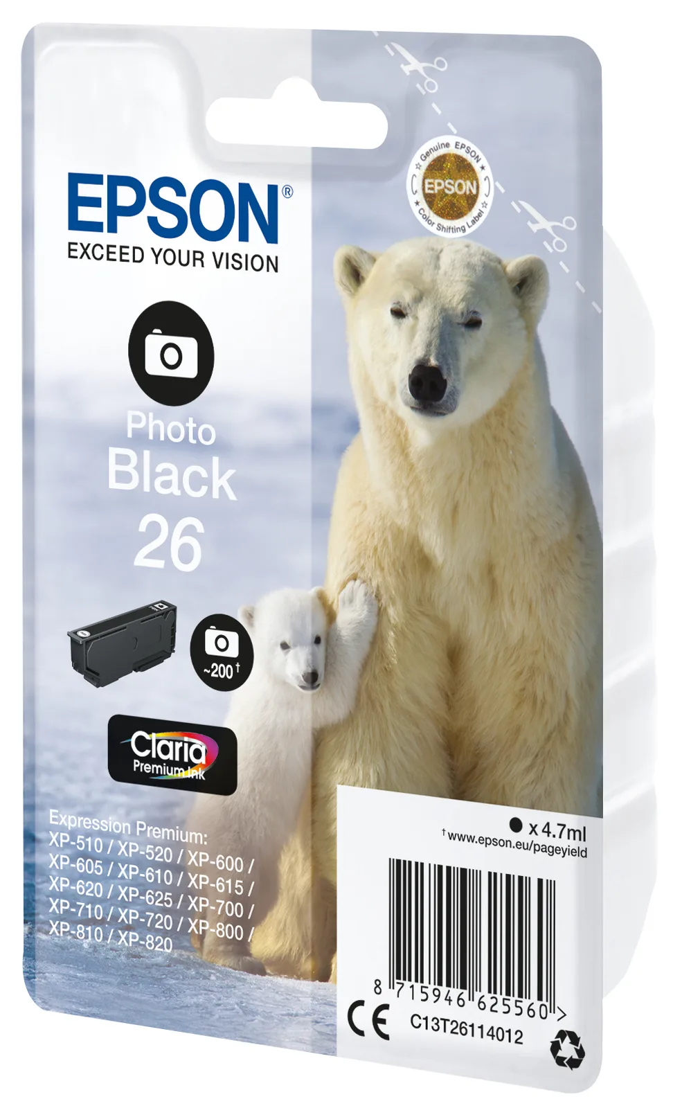 Epson 26 - 4.7 ml - Photo schwarz - Original, Ansicht 3
