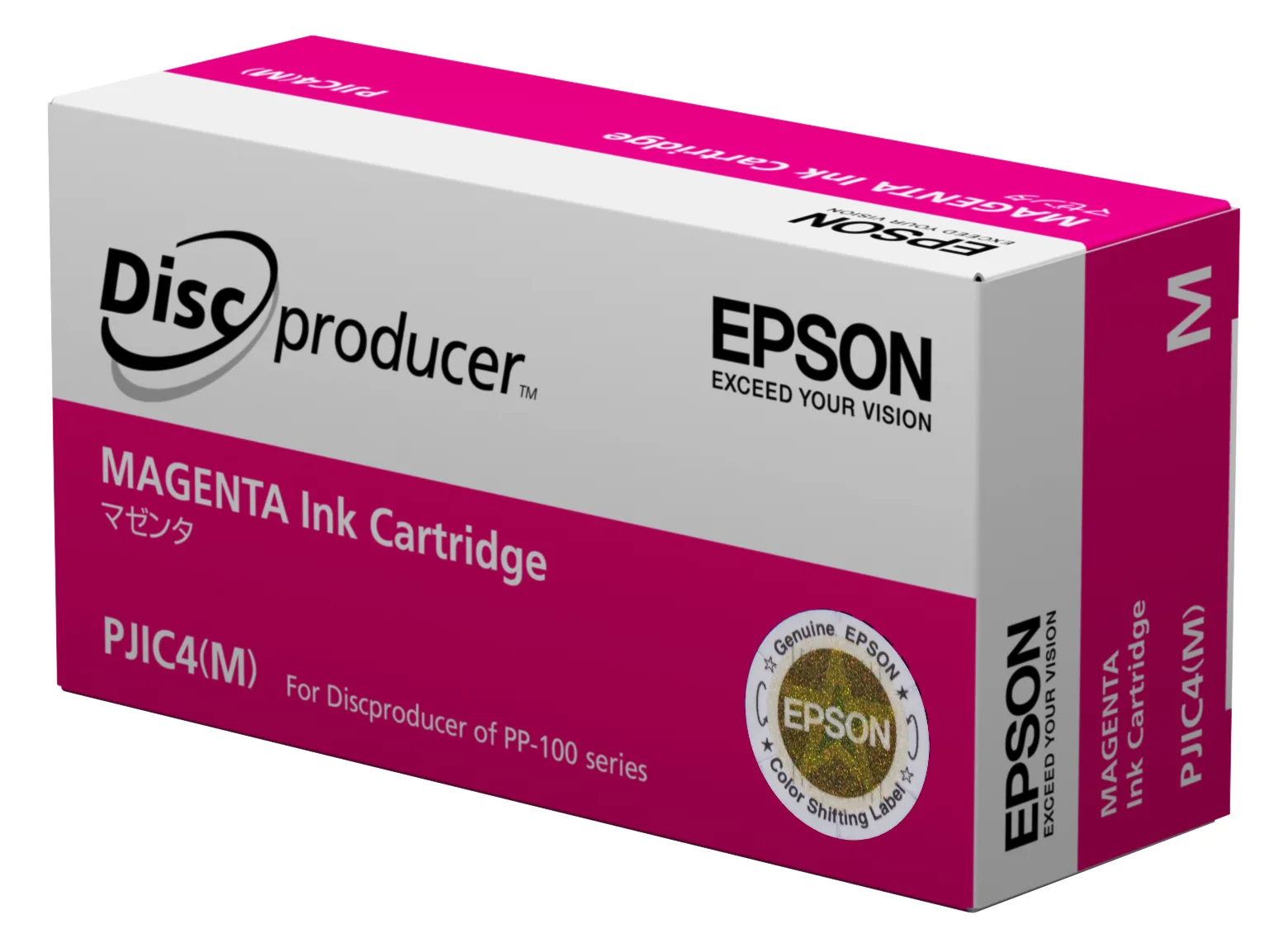 Epson Discproducer PJIC7(M) - Magenta - original, Ansicht 2