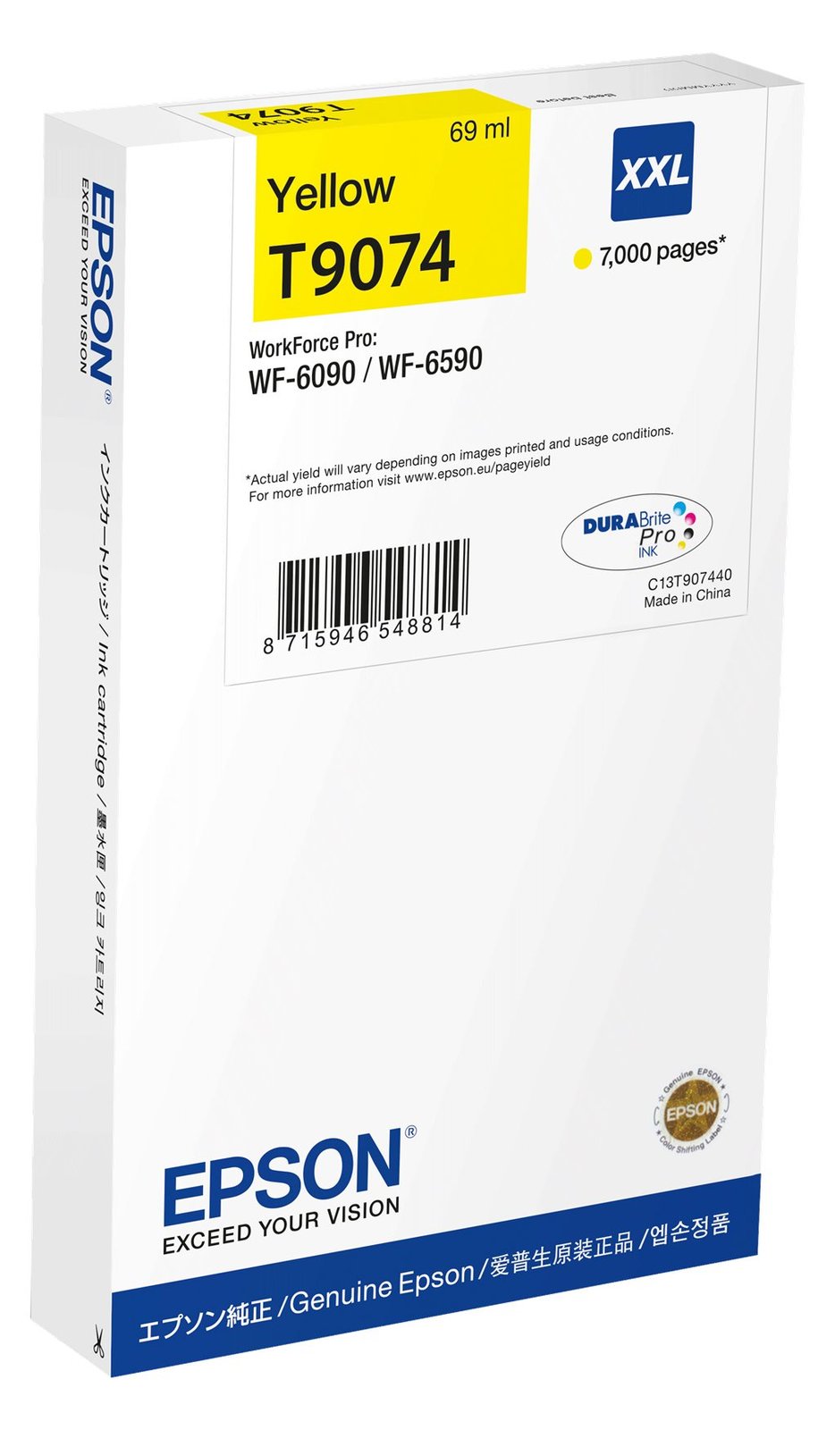 Epson Tinte gelb 69.0ml WF Pro 6xxx''XXL'' - Yellow