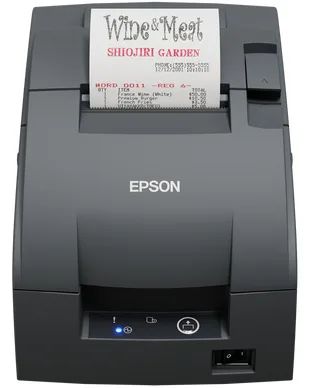 Epson TM-U220IIB 102B0 USB PS NE sensor EDG, Ansicht 2