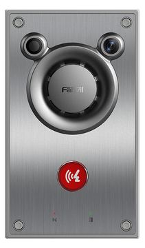 Fanvil Audio Intercom A12V von LumaTech
