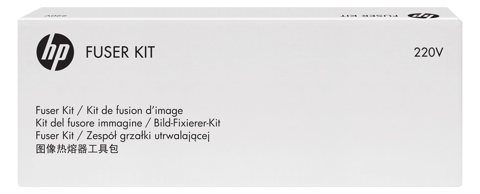 HP  (220 V) - Kit für Fixiereinheit