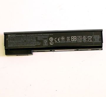 HP Laptop-Batterie (Primary) - Lithium-Ionen von LumaTech