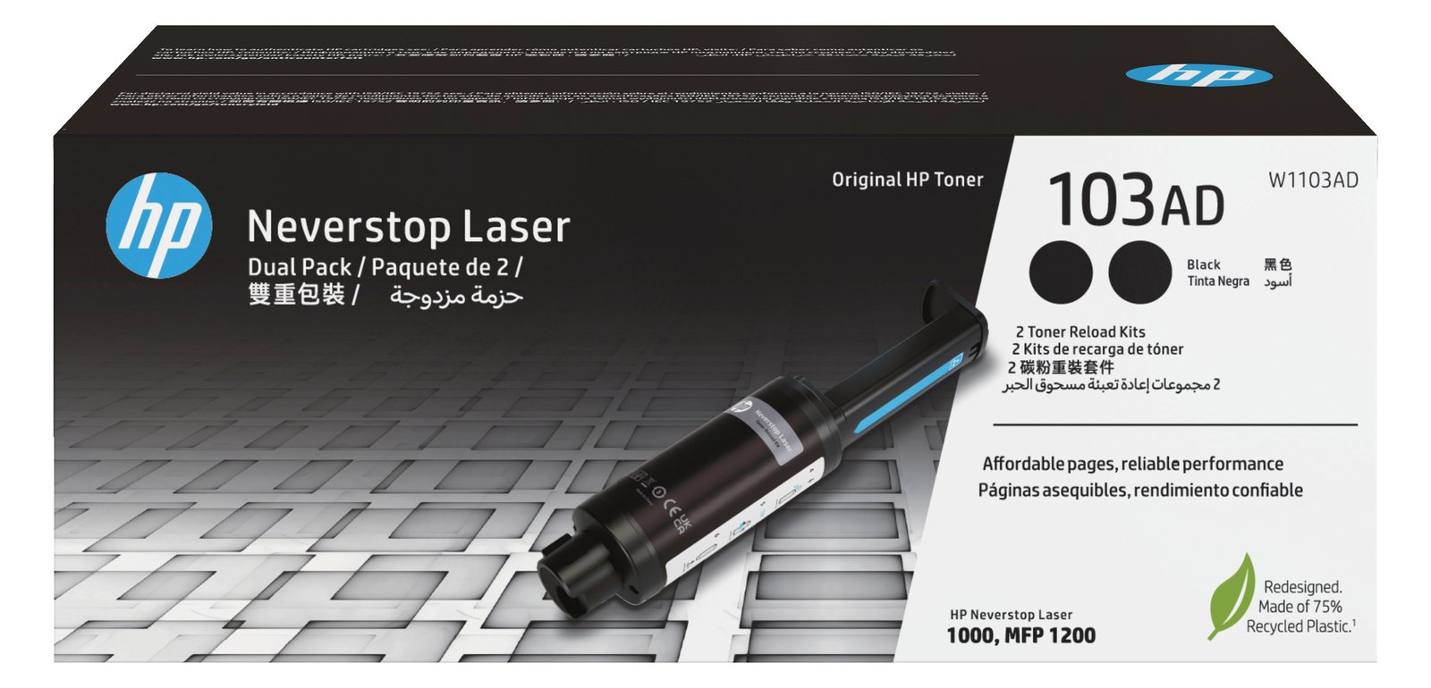 HP 103AD Reload Kit - 2er-Pack - Schwarz - Tonernachfüllung