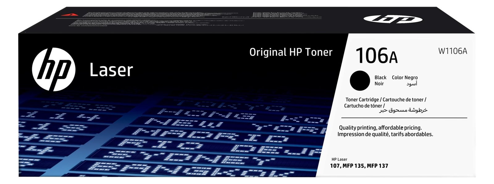 HP 106A - Schwarz - Original - Tonerpatrone (W1106A)
