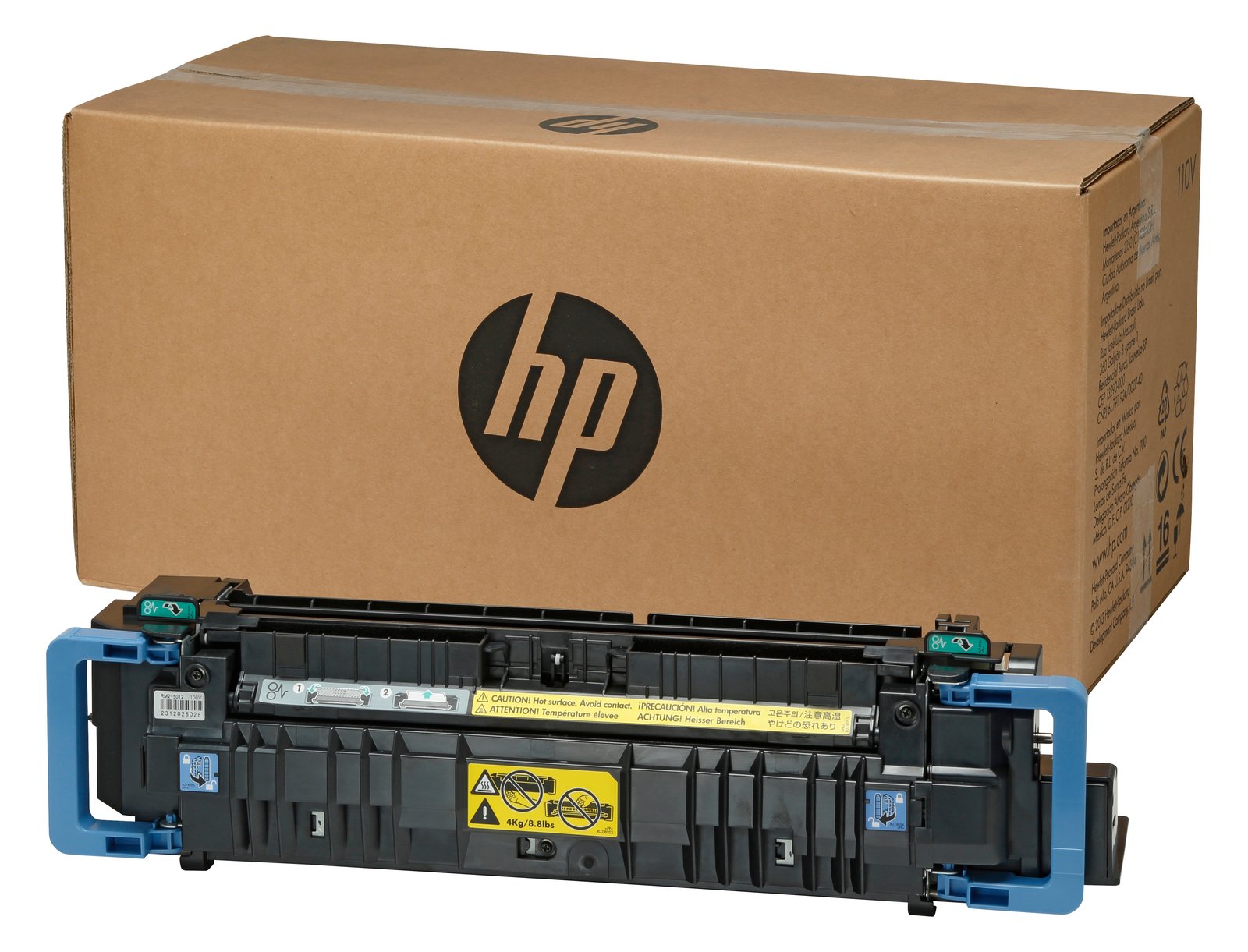HP 220-volt User Maintenance Kit - (220 V) - Wartung der Druckerfixiereinheit