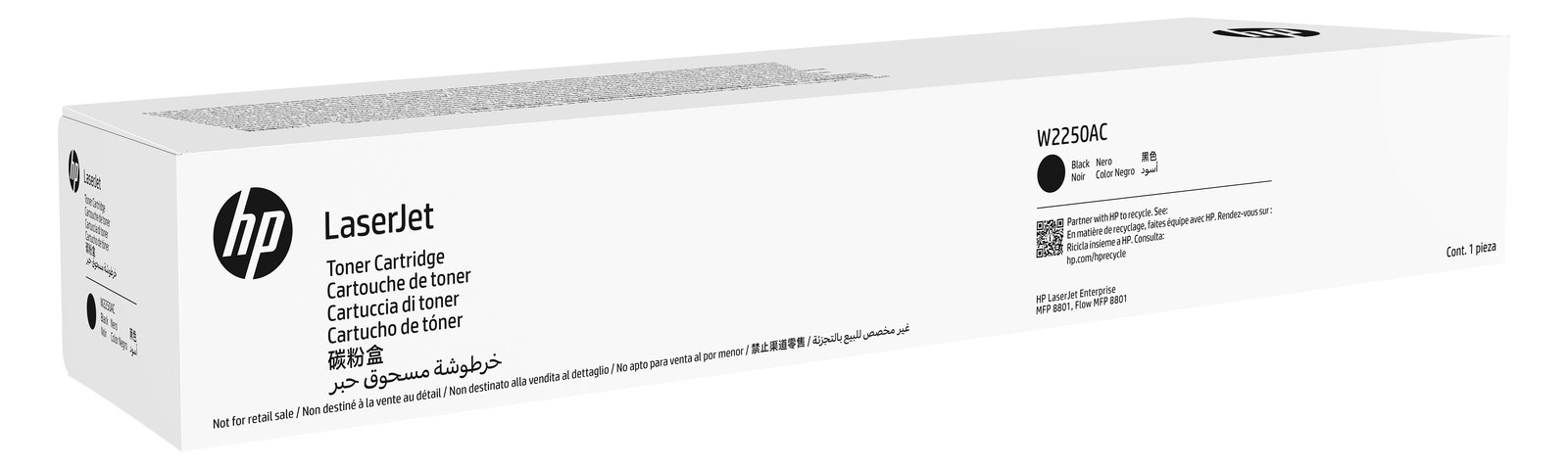 HP 225A - Schwarz - original - LaserJet - Tonerpatrone (W2250AC)