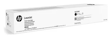 HP 225A - Schwarz - original - LaserJet - Tonerpatrone (W2250AC), Ansicht 2