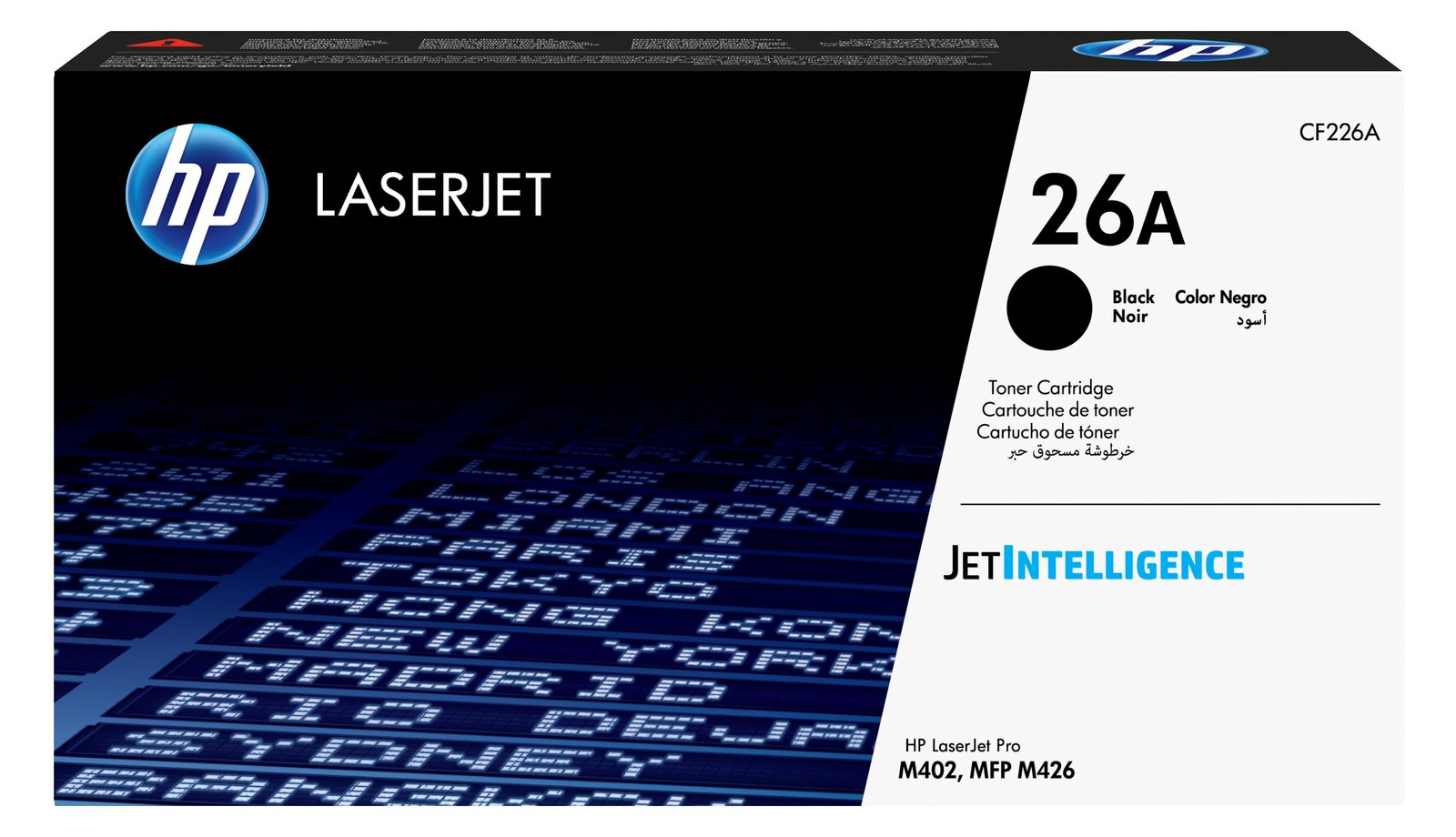 HP 26A - Schwarz - Original - LaserJet - Tonerpatrone (CF226A) von LumaTech