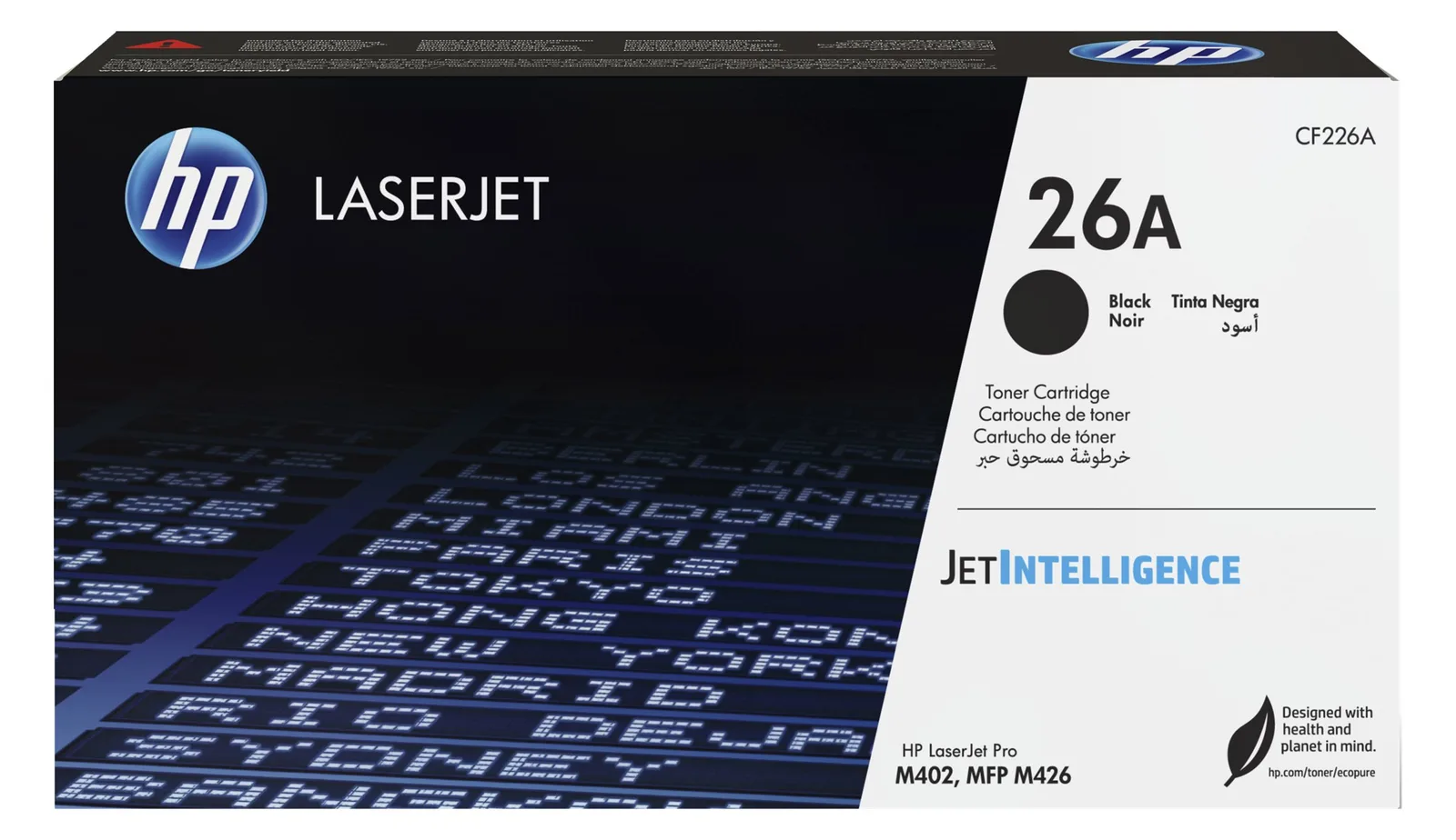 HP 26A - Schwarz - Original - LaserJet - Tonerpatrone (CF226A), Ansicht 2