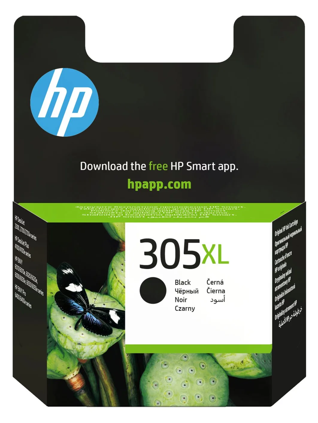 HP 305XL - 4 ml - Hohe Ergiebigkeit - pigmentiertes Schwarz, Ansicht 3