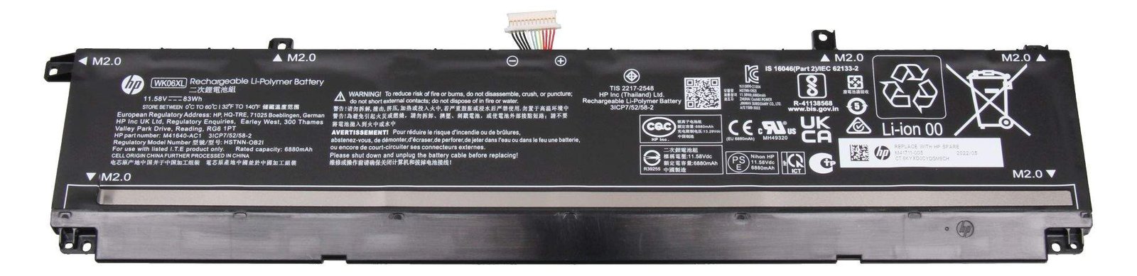 HP 83Wh lithium-ion battery for HP OMEN laptops - Batterie - 6.880 mAh