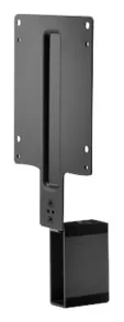 HP B300 - Befestigungskit (Montageklammer) für LCD-Display / Thin Client, Ansicht 2