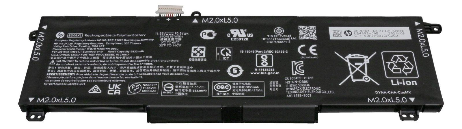 HP BATT 6C 70Wh Li SD06070 L84392-006 - Batterie - 3.070 mAh