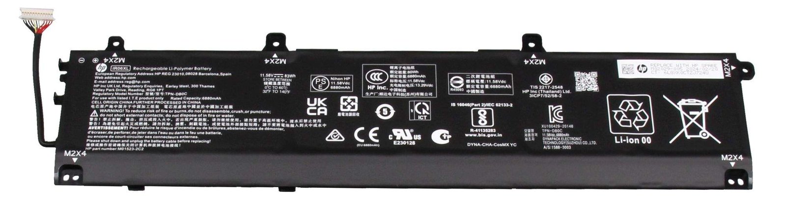 HP BATT 6C 83Wh LI IR06083XL-PL - Batterie - 3.580 mAh