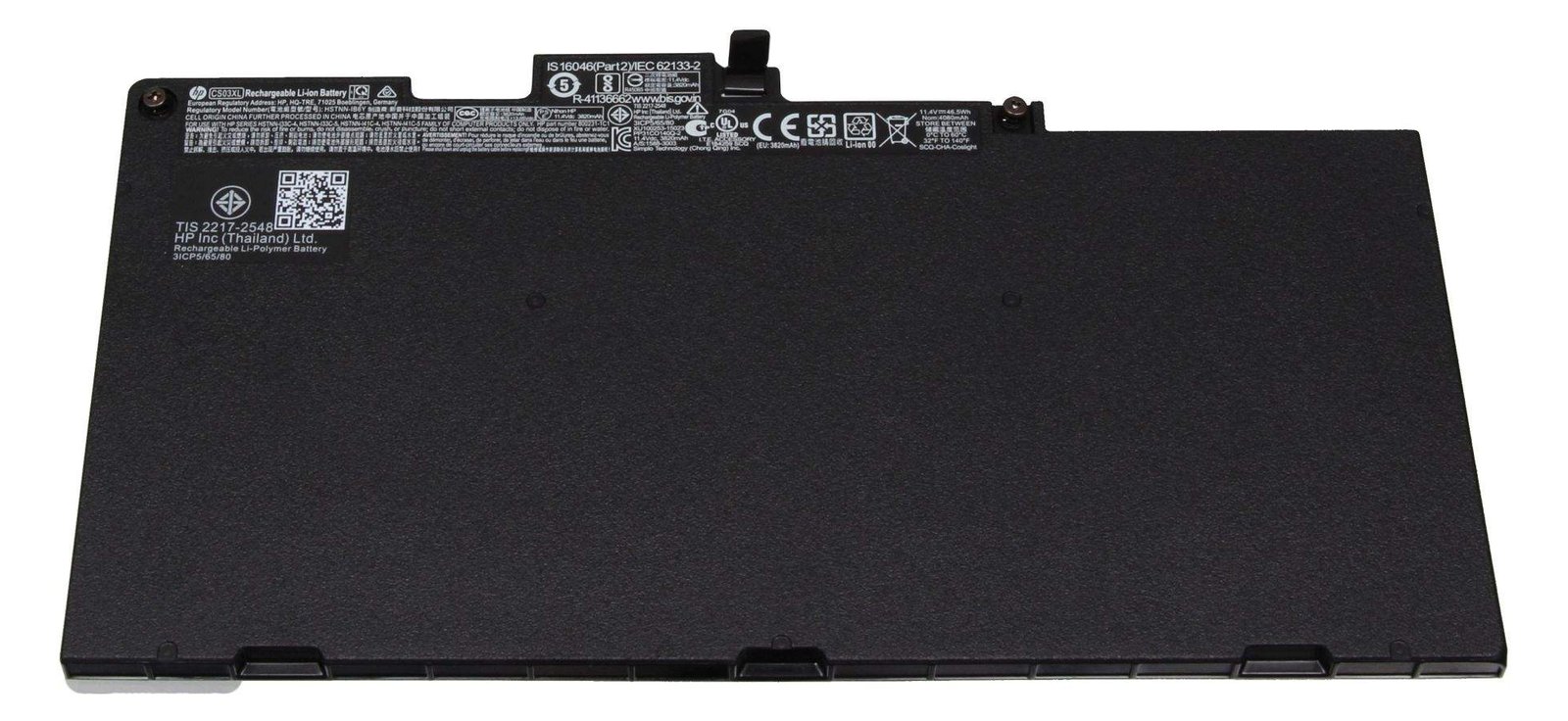 HP Battery (Primary) 3-cell
