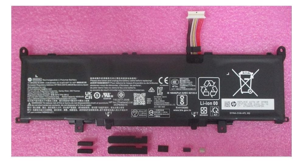 HP Battery 3Cell 56Wh 4.84AH