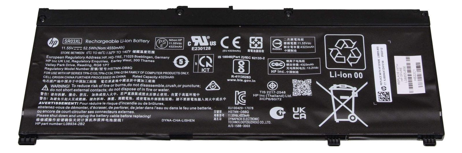 HP Battery Pl Coslight L08934-2C1 - Batterie