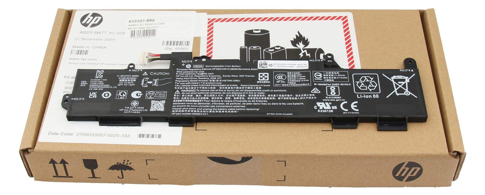 HP EliteBook 840 G5 Main Battery Pack - Batterie - Batterie - 4.113 mAh