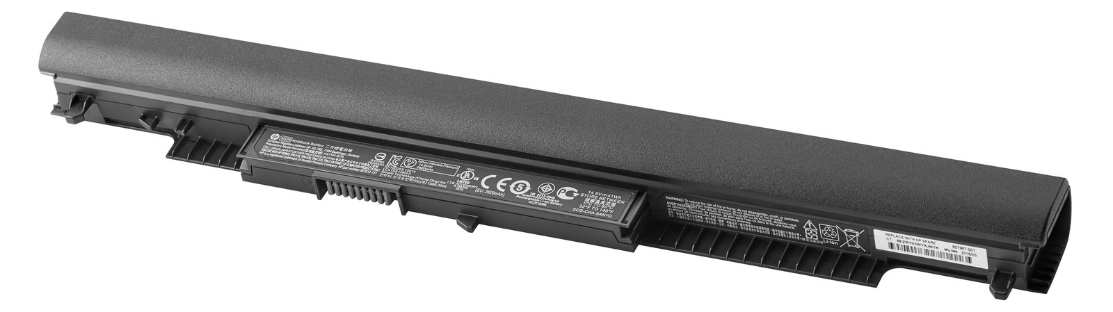 HP HS04 - Laptop-Batterie - Lithium-Ionen - 4 Zellen
