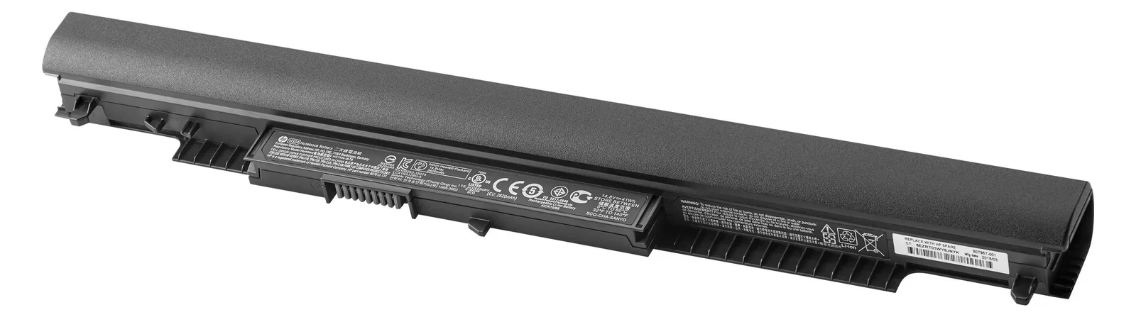 HP HS04 - Laptop-Batterie - Lithium-Ionen - 4 Zellen, Ansicht 2