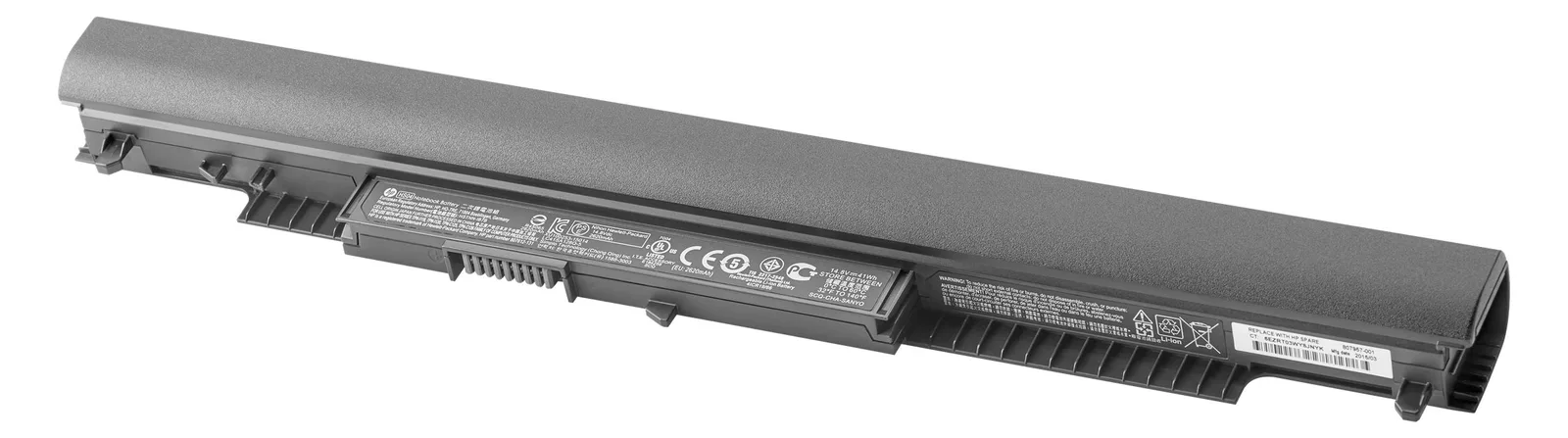 HP HS04041 - Laptop-Batterie - Europa - für OMEN X by HP 900, Ansicht 2