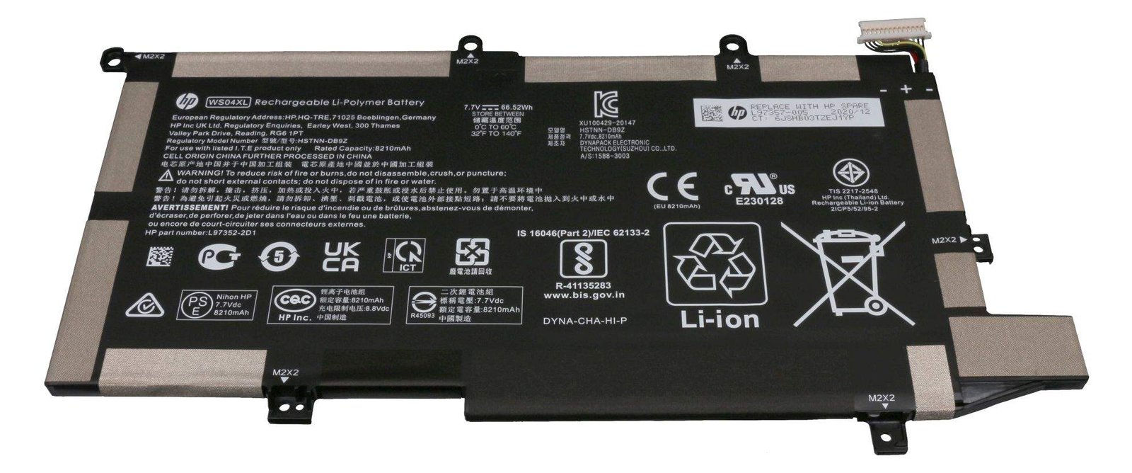 HP lithium-ion battery for HP laptops - Batterie - 4.320 mAh