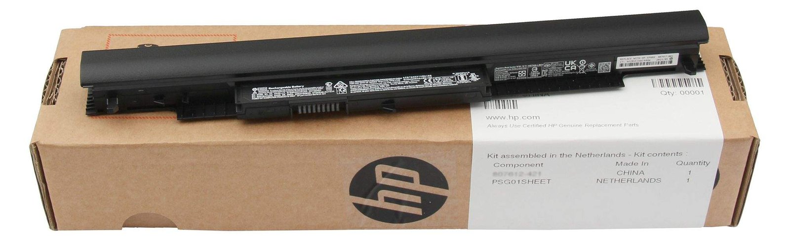 HP Pavilion compatible Lithium Polymer battery - Battery - Batterie von LumaTech