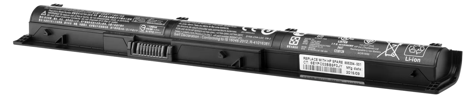 HP RI04 - Laptop-Batterie - Lithium-Ionen - 4 Zellen, Ansicht 4