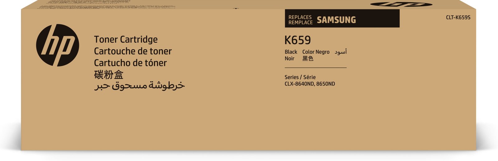 HP Samsung CLT-K659S - Schwarz - Original - Tonerpatrone (SU227A)