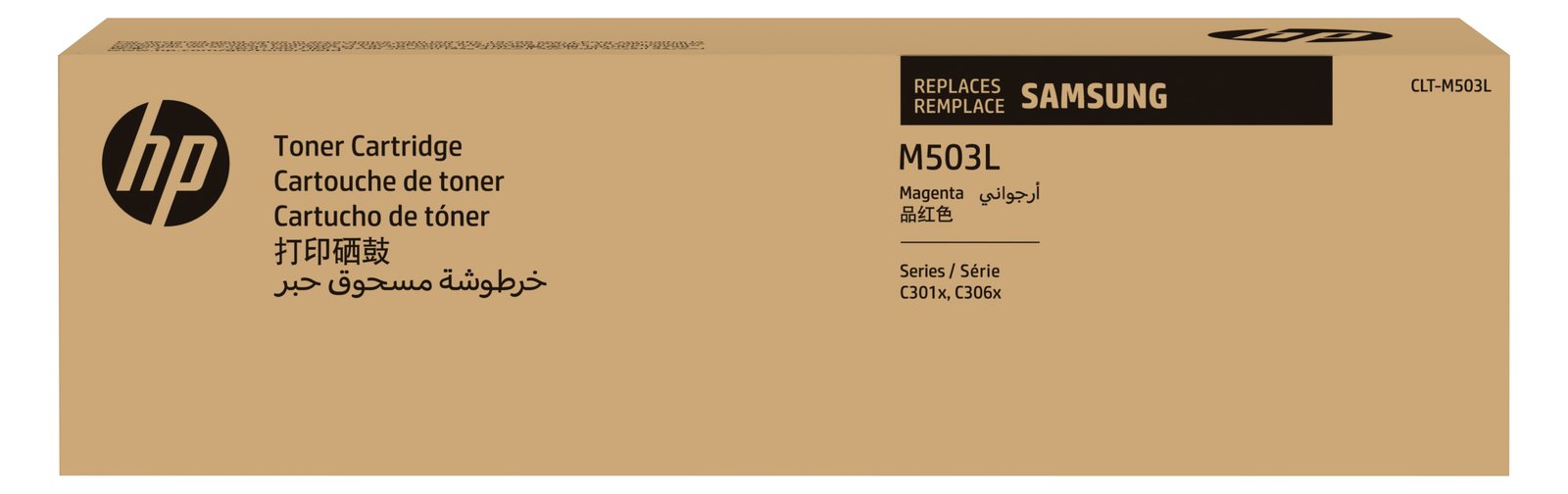 HP Samsung CLT-M503L - Hohe Ergiebigkeit - Magenta - Original - Tonerpatrone (SU281A) von LumaTech