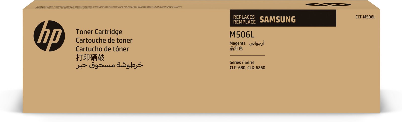 HP Samsung CLT-M506L - Hohe Ergiebigkeit - Magenta - Original - Tonerpatrone (SU305A) von LumaTech