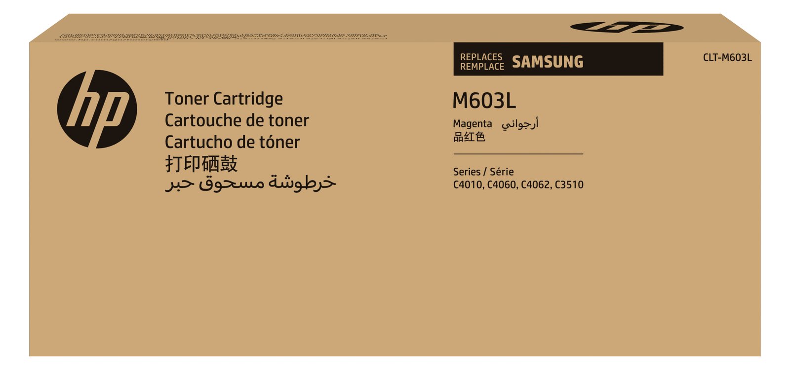 HP Samsung CLT-M603L - Hohe Ergiebigkeit - Magenta - Original - Tonerpatrone (SU346A) von LumaTech