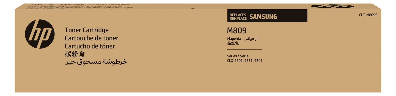 HP Samsung CLT-M809S - Magenta - Original - Tonerpatrone von LumaTech