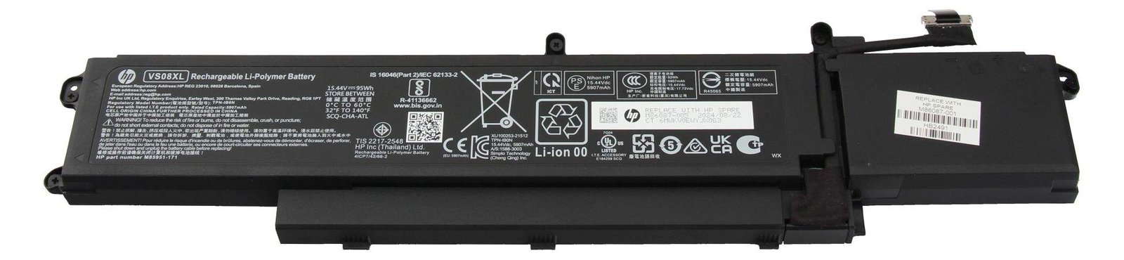 HP SKO-BATT 4C56Wh 3.64Ah LI UR04056XL-PL