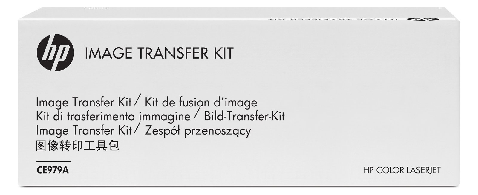 HP Transfer Kit - Drucker - Transfer Kit - für Color LaserJet Enterprise CP5525dn