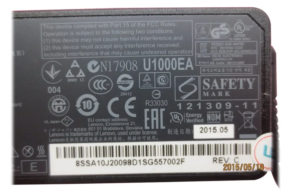 IBM AC Adapter 65W includes power cable, Ansicht 3