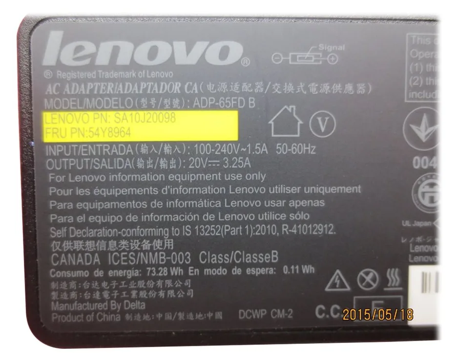IBM AC Adapter 65W includes power cable, Ansicht 4