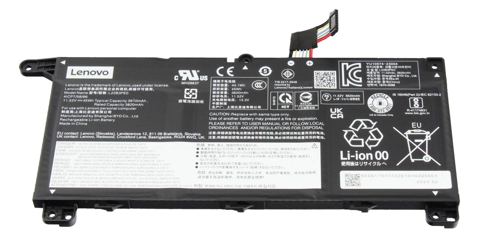 Lenovo 3-cell lithium-ion battery 45Wh - Batterie - 3.910 mAh von LumaTech