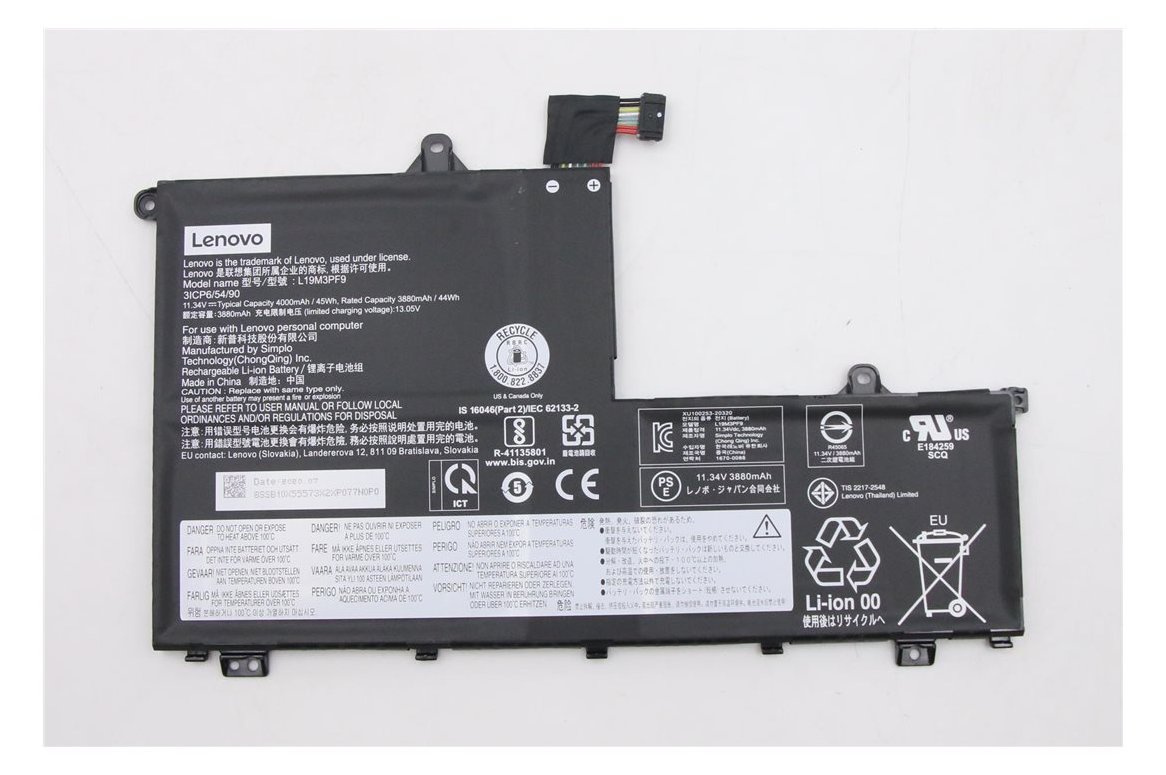 Lenovo 45Wh notebook battery 3-cell 5B10X55569 - Batterie - 4.000 mAh